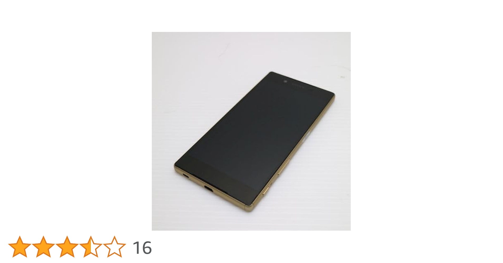 Xperia - SONY Xperia Z5 SO-01H ブラック 中古良品 Xperia Z5 SO-01H（NTTドコモ） 商品一覧｜ムスビー【中古スマホ